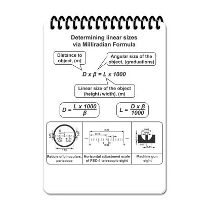 M-TAC Ecopybook All-Wheather notesbog, fireteam squad