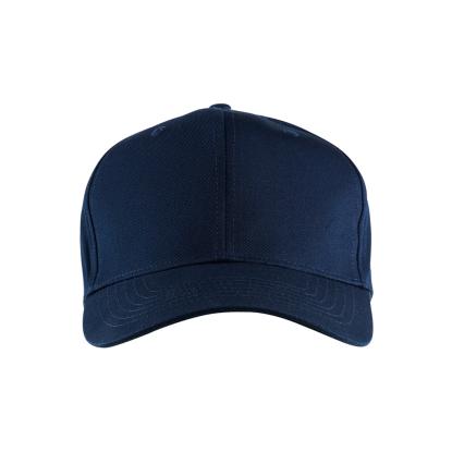 Blåkläder 2074 cap unite, mørk marineblå - One size