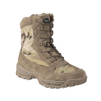 Mil-Tec Tactical støvler med lynlås, Multicam 