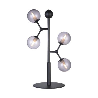 Halo Design Atom bordlampe, 52 cm, Ø22 cm, 4 x G9, sort/smoke