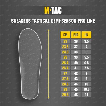 M-TAC Demi-Season Pro Line taktiske sneakers, coyote