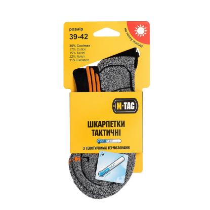 M-TAC Coolmax strømper, sort