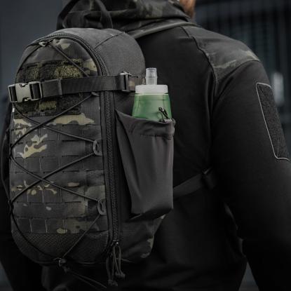 M-TAC Sturm Elite rygsæk med ergonomiske stropper, multicam/sort - 15 liter