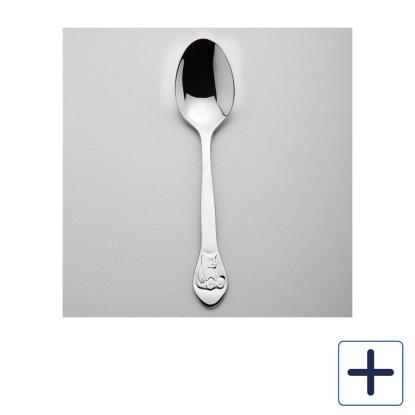 Steel-Function børneske, rustfrit stål