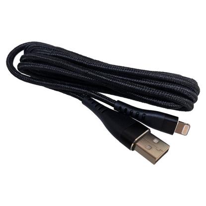 Philips USB kabel USB-A til lightning, sort, 2 meter