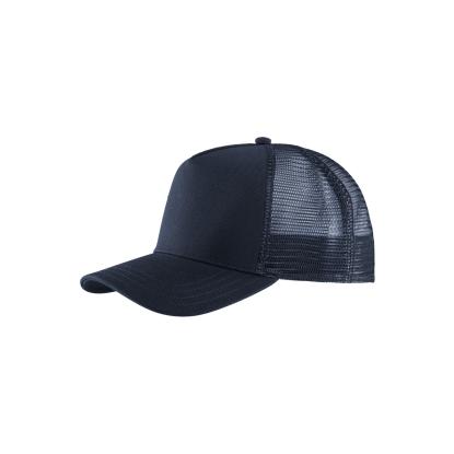 Blåkläder 2079 trucker cap, mørk marineblå - One size
