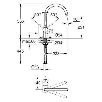 GROHE Minta køkkenarmatur C-tud, supersteel