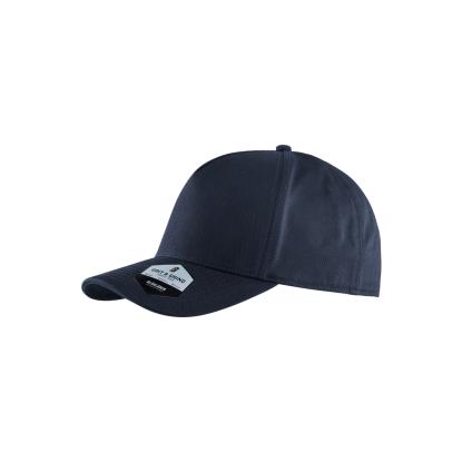Blåkläder 2077 cap med stretch, mørk marineblå - One size