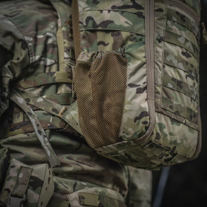 M-TAC Elite Gen. II rygsæk, small, multicam - 25 liter