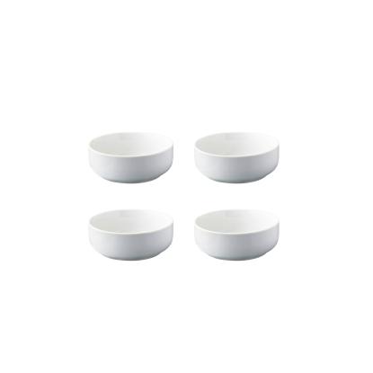 aida Atelier salatskål, Ø13 cm, porcelæn, hvid - 4 stk.