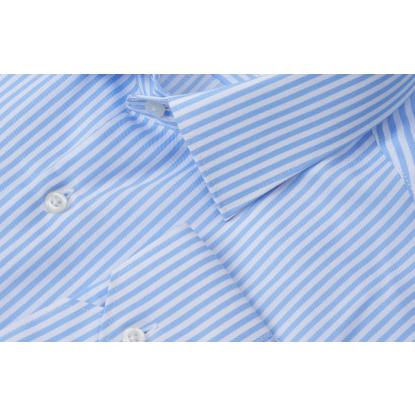 Seven Seas S90 Fine Twill Cadet skjorte, slim, lys blå