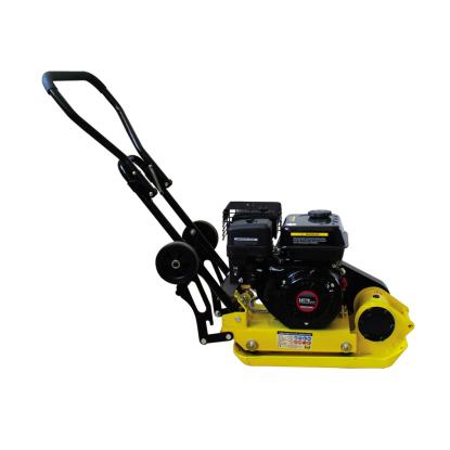 Trolla pladevibrator, 60 kg