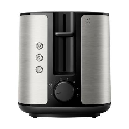 Philips HD2650/90 brødrister til 2 skiver