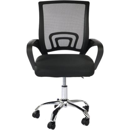 Kontorstol med mesh-ryg og justerbar højde, ergonomisk, sort