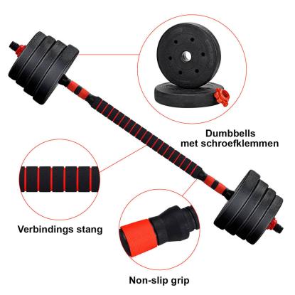Viking Sports vægtstangs/-håndvægtssæt med 16 vægte, justerbar - 30 kg