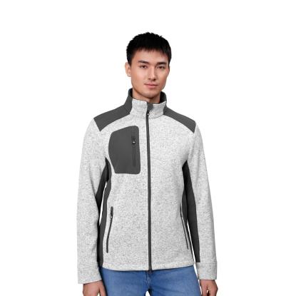 ID 0850 cardigan, strikfleece, grå melange