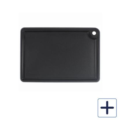 Steel-Function skærebræt, sort, PP/TPE
