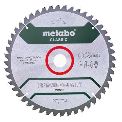 Metabo rundsavsklinge, 254 x 2,4 x 30 mm, 48 tænder