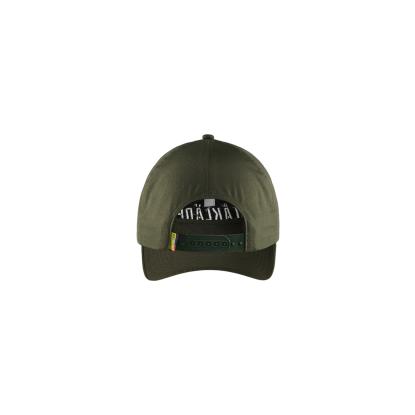 Blåkläder 9231 cap 3D, skovgrøn  - One size