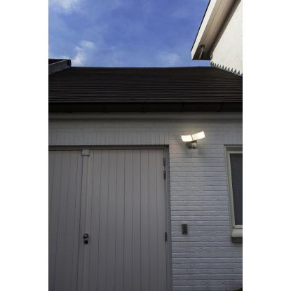 LUTEC connect LIBRA udendørs LED væglampe med kamera og sensor, IP44, hvid