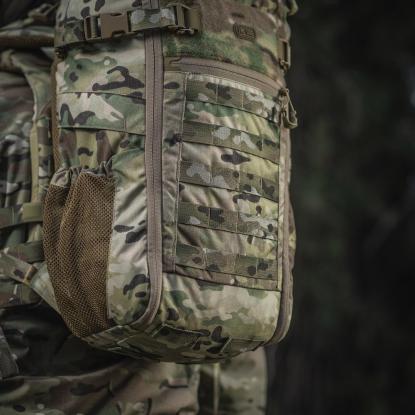 M-TAC Elite Gen. II rygsæk, small, multicam - 25 liter