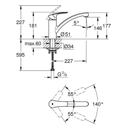 GROHE Eurosmart køkkenarmatur med lav tud, krom