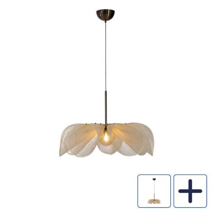 Markslöjd Styrka pendel, beige