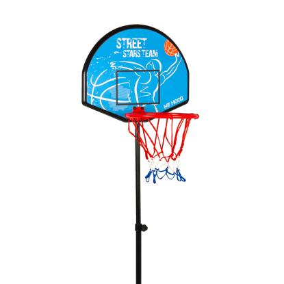 My Hood basket med dart, med pile og bold - 102 - 136 cm