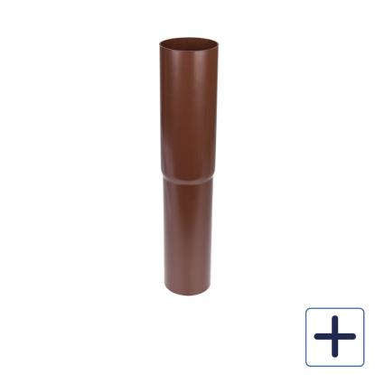 Plastmo lige nedførsel, PVC, brun