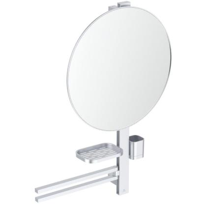 Ideal Standard Alu+ spejl med hylde, sølv, Ø50,8 cm