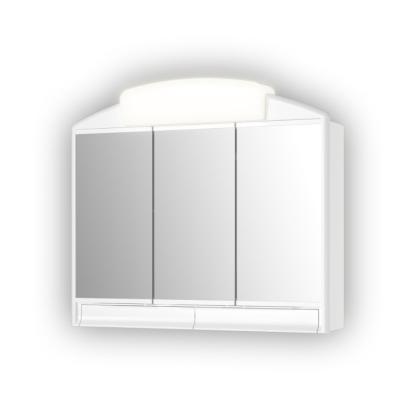 Nortiq Rano LED spejlskab, 59 x 51 x 16 cm, hvid
