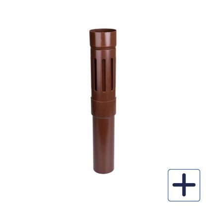 Plastmo altanafløb, PVC, brun