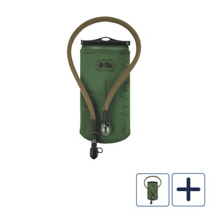M-TAC Gen. II drikkeblære, olive