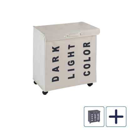 WENKO Trivo vasketøjskurv med hjul, 116 liter