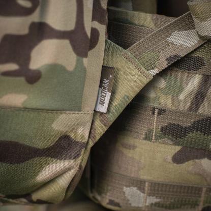 M-TAC Sturm Elite rygsæk, multicam - 15 liter