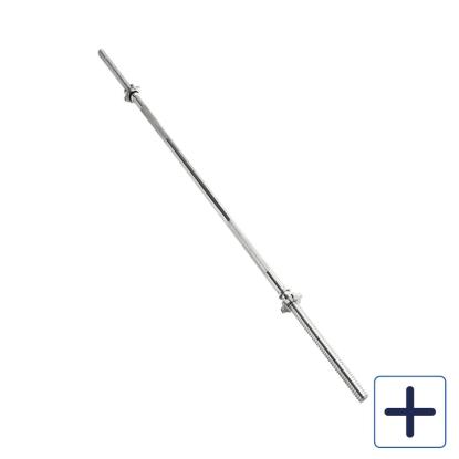 Viking Sports vægtstang med skrueklemmer, 165 cm