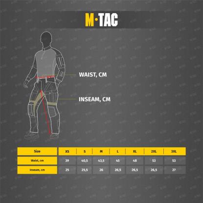 M-TAC Sturm Gen. II NYCO Extreme shorts, multicam