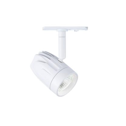 Halo Design Halo Track All-Round LED skinnespot, 9W, hvid