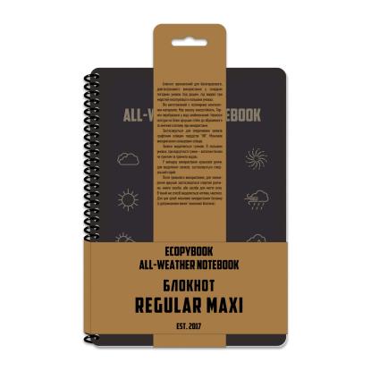 M-TAC Ecopybook All-Wheather notesbog, regular maxi