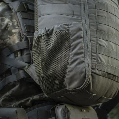 M-TAC Elite Gen. II rygsæk, small, ranger green - 25 liter