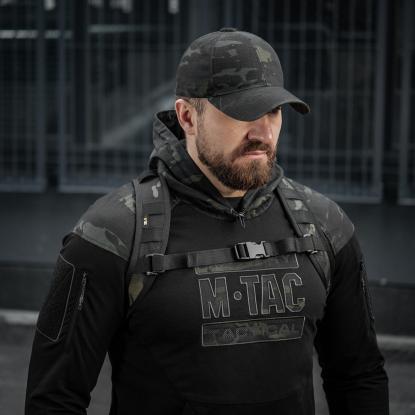 M-TAC Sturm Elite rygsæk med ergonomiske stropper, multicam/sort - 15 liter