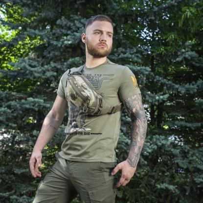 M-TAC Elite Hex bæltetaske, multicam/ranger green