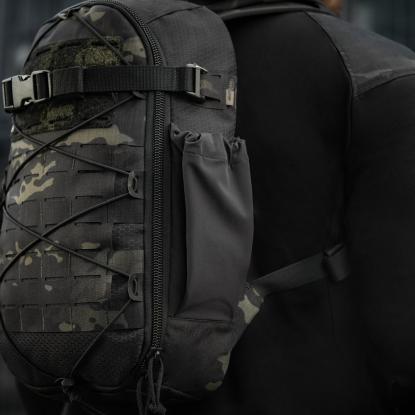 M-TAC Sturm Elite rygsæk med ergonomiske stropper, multicam/sort - 15 liter