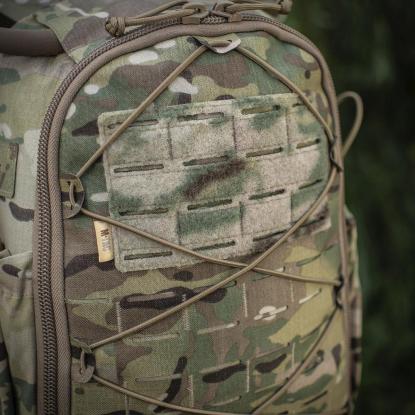 M-TAC Sturm Elite rygsæk, multicam - 15 liter