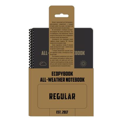 M-TAC Ecopybook All-Wheather notesbog, regular, A5