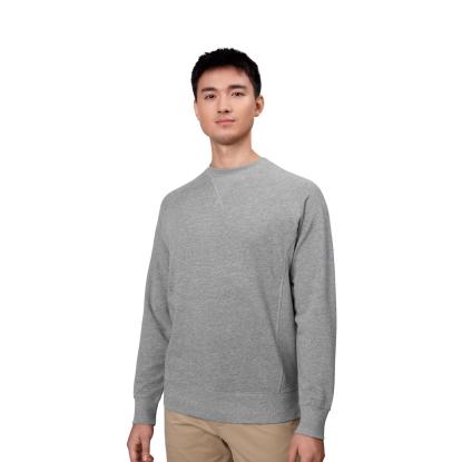ID 0613 sweatshirt, business, grå melange